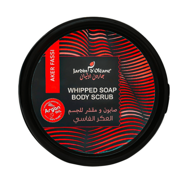 صابون ومقشر للجسم بالعكر الفاسي من جاردن أوليان - 500 جرام