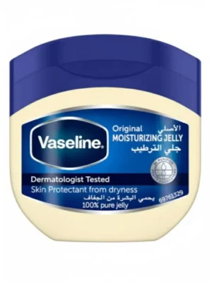ef07d4bf-f5c7-4754-ad77-f418ce61eac3-750x1000-T8fmYP8qxgG8yiBFlO6tx2rE79KWT1snx7RnGEzS.webp فازلين - جلي العناية لحماية مظهر البشرة - 100 مل
