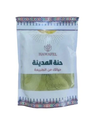 f56faef8-5a46-4611-91e9-231321e33660-750x1000-jvZ2hrMCOOfyZIH1ibE0dznDopt8NqAGDZLcZhOk.webp مسحوق الحنه طبيعي 100% للوجه والجسم من حوافل , 250 جرام