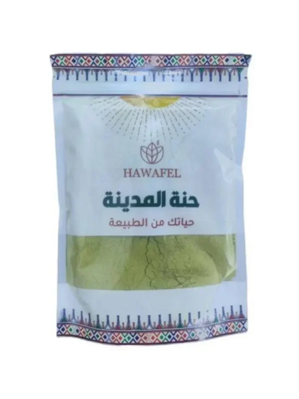 مسحوق الحنه طبيعي 100% للوجه والجسم من حوافل , 250 جرام
