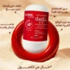 كريم دي دي مزيل لرائحة العرق ومقاوم للرطوبة من كوفيكس كير - 50مل