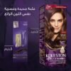 ويلا كوليستون انتنس صبغة شعر - بني فاتح 305/0