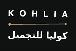 كوليا لمستحضرات التجميل