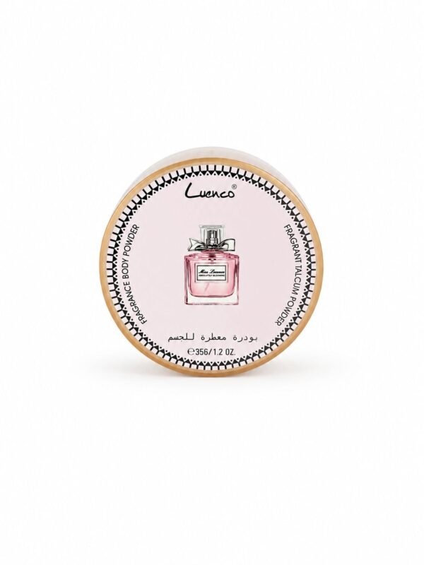 بودرة الجسم المعطرة من Lunco لمسة نعومة